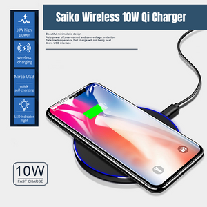 Saiko Wireless 10W Fast Charger