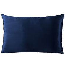 Load image into Gallery viewer, 100% Silk Pillowcase
