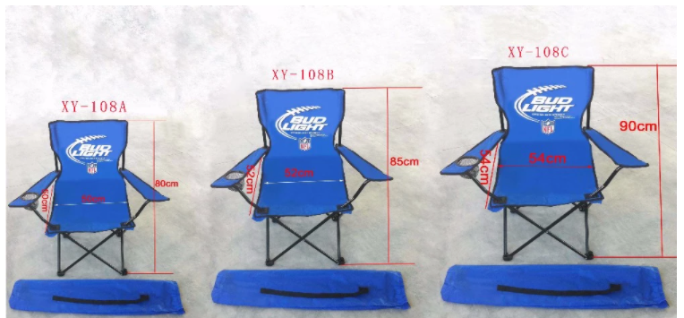 Promo Fold Up Chair